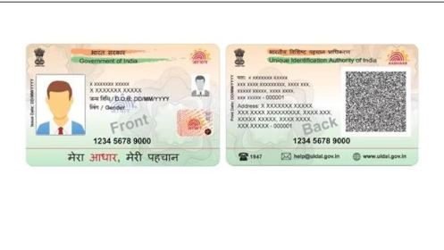 PVC Aadhaar Card